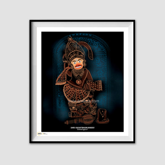 Canvas Kashtbhanjan Hanuman