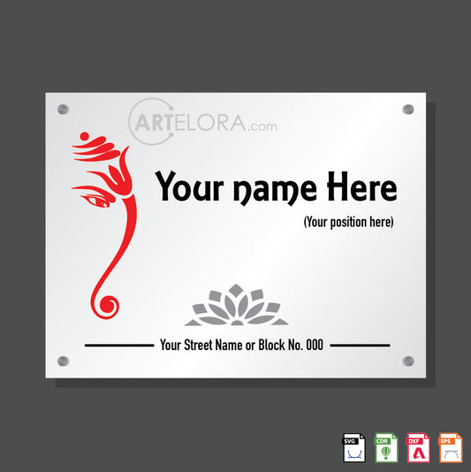 Name Plate Ganesh