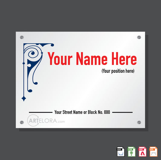 Name Plate Design