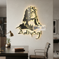2D Modern Art Adiyogi Laser Cutting Design