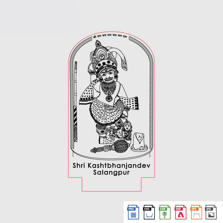 Laser Engraving Shri Kashtbhanjan Hanuman