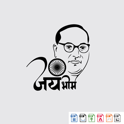 Laser Engraving Bheemrav Ambedkar