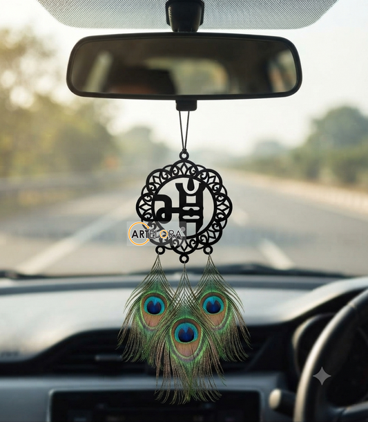 2D Modern Art Car Hanging Maa