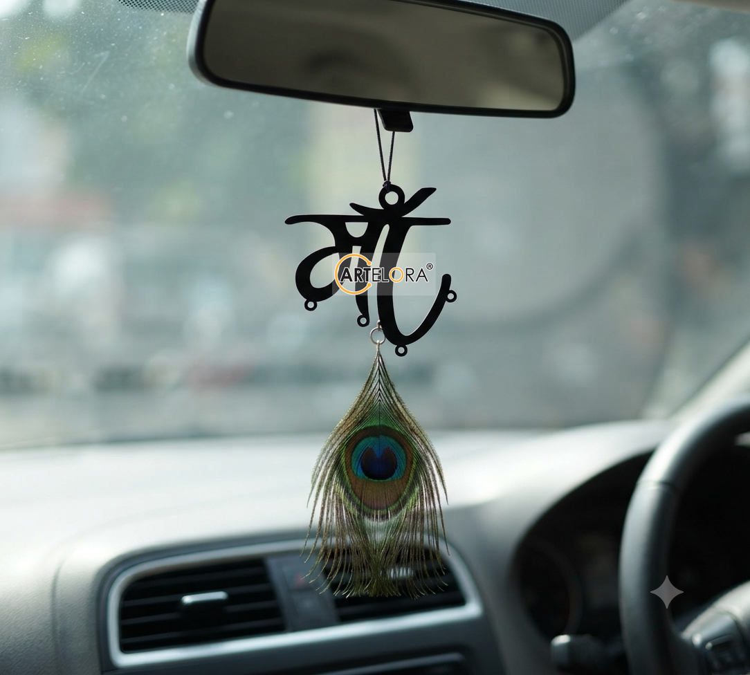 2D Modern Art Car Hanging Maa