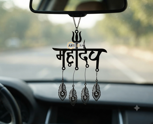 2D Modern Art Car Hanging Mahadev
