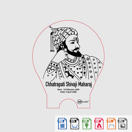 Laser Engraving Shivaji Maharaj