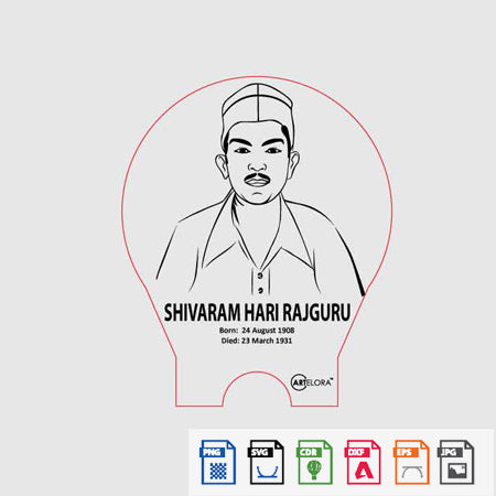 Laser Engraving Shivaram Hari Rajguru