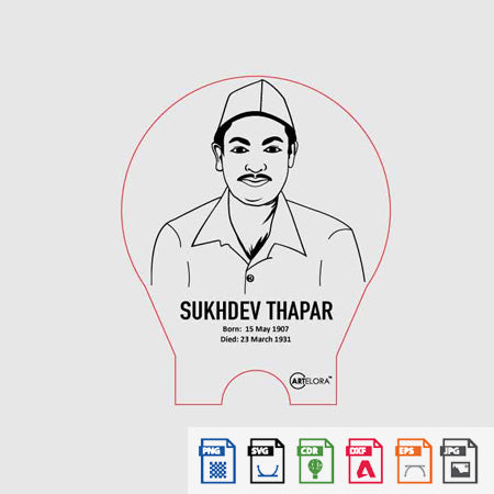 Laser Engraving Sukhdev Thapar