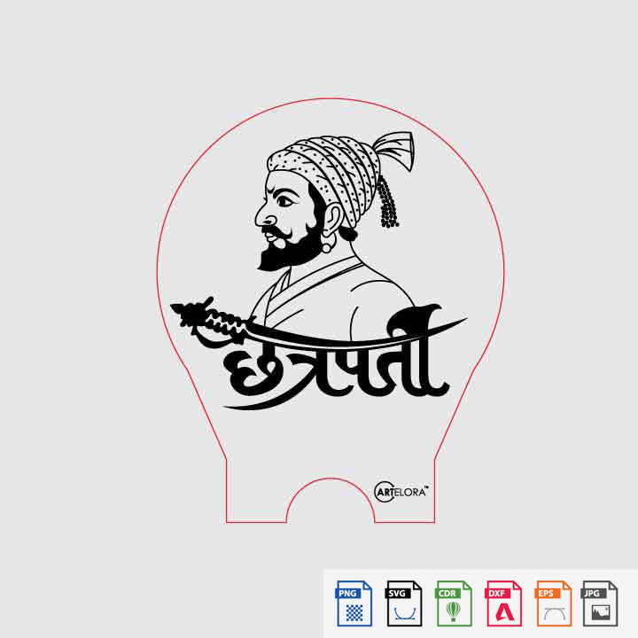 Laser Engraving Shivaji Maharaj