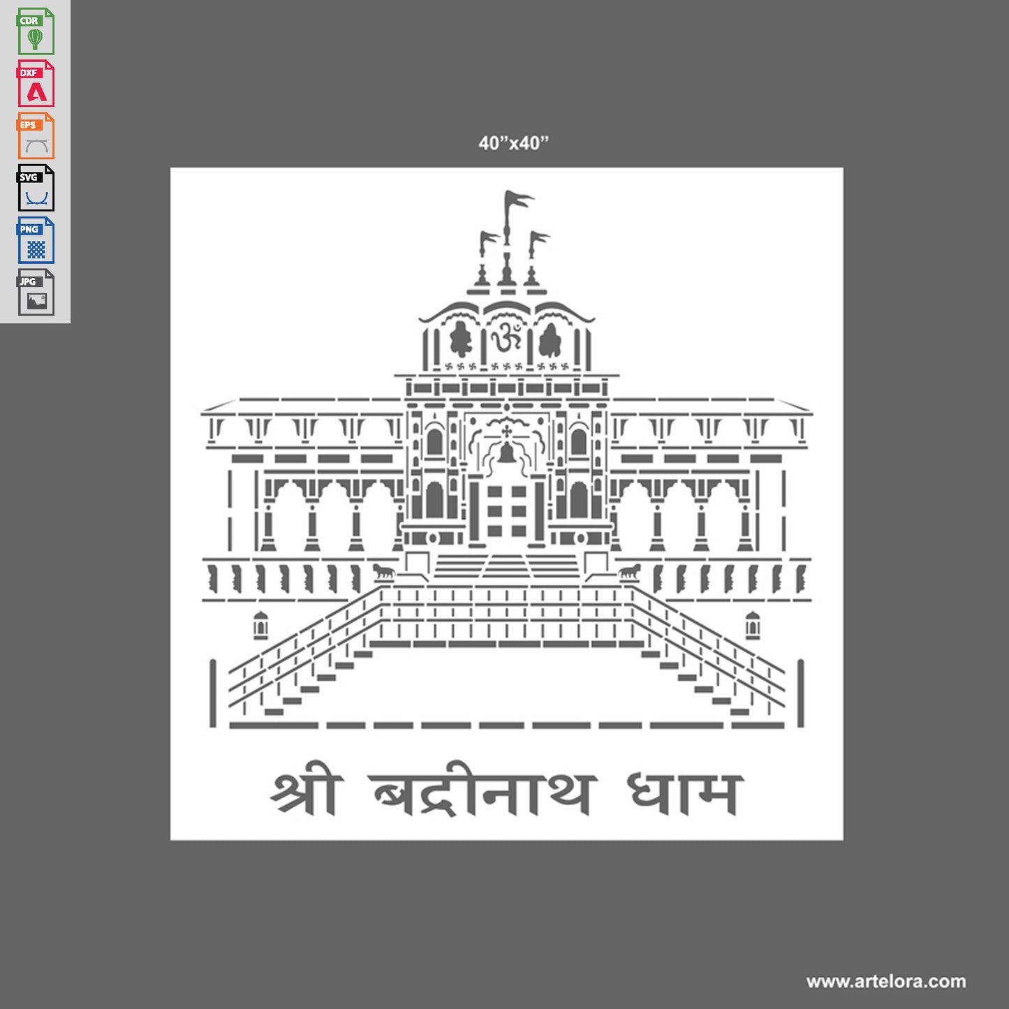 Grill Design Badrinath Dham Temple Laser Cutting