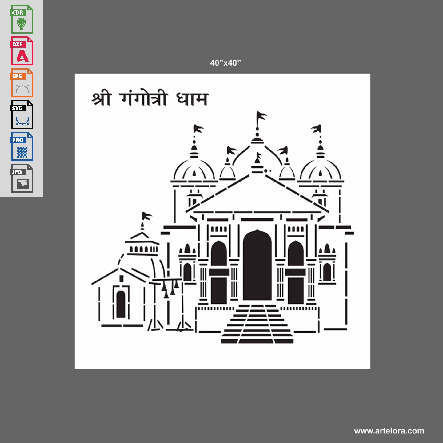 Grill Design Gangotri Dham Laser Cutting