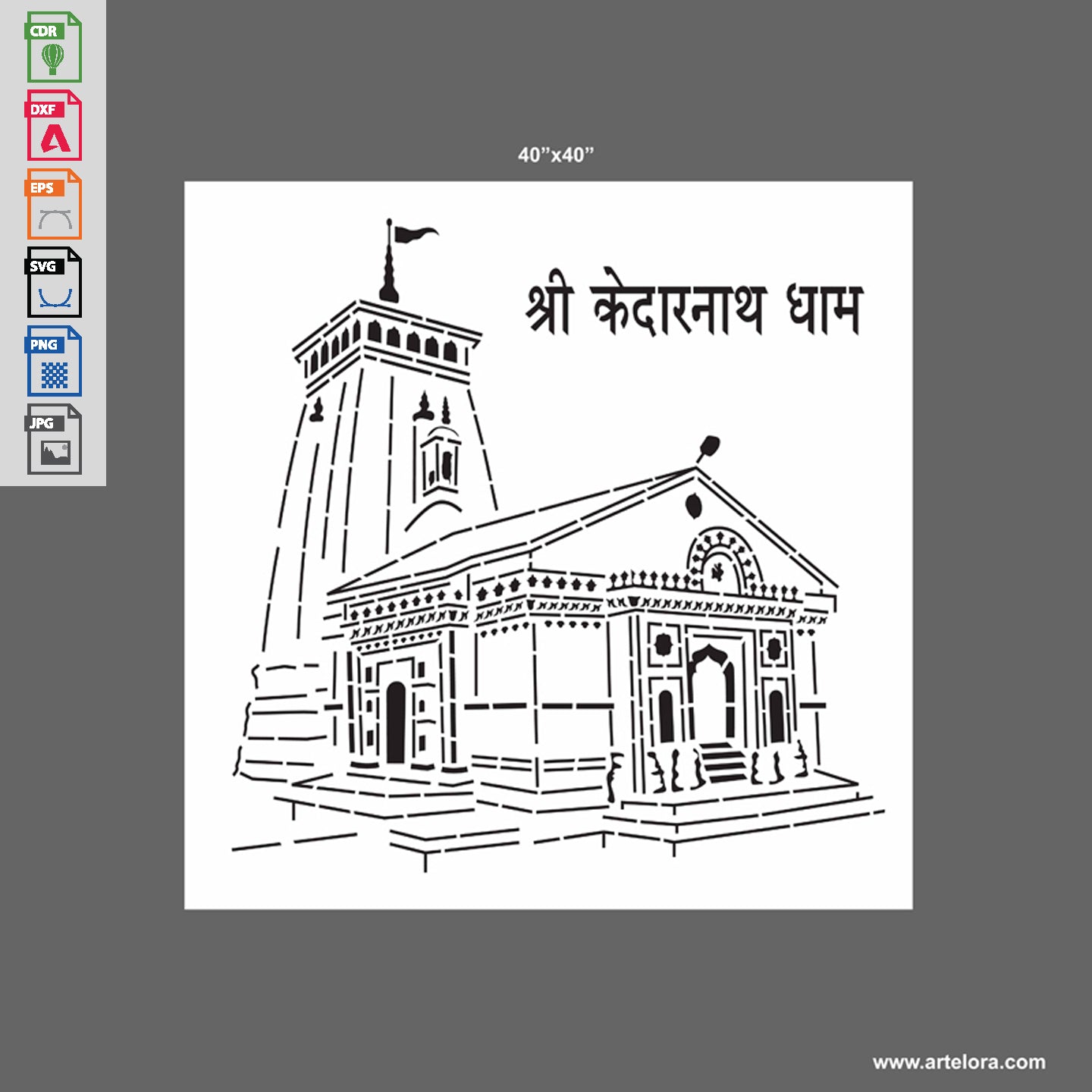 Grill Design Kedarnath Temple Laser Cutting