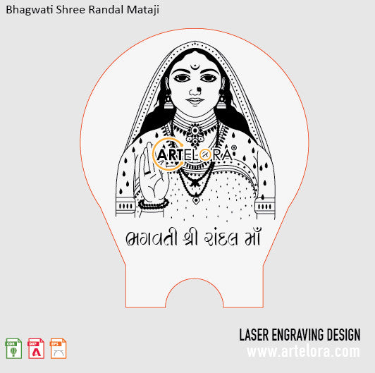 Laser Engraving Bhagwati Shree Randal Mataji