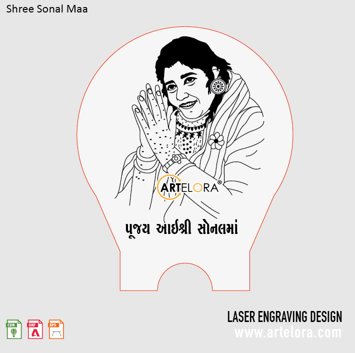 Laser Engraving Shree Sonal Maa
