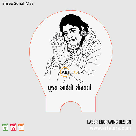 Laser Engraving Shree Sonal Maa
