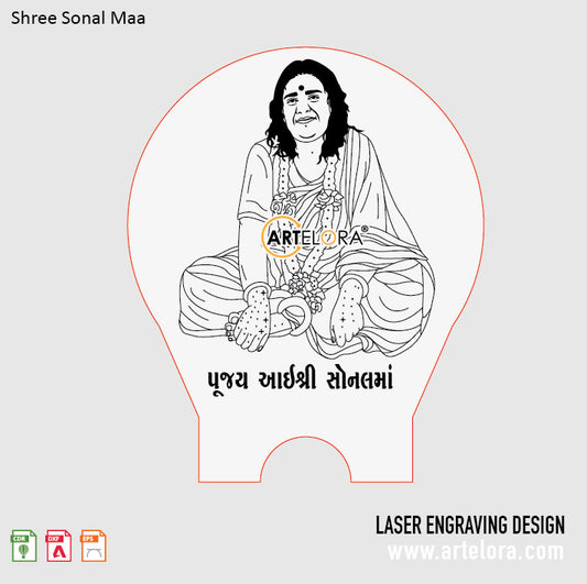 Laser Engraving Shree Sonal Maa