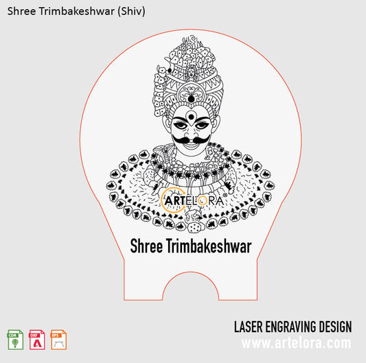 Laser Engraving Shree Trimbakeshwar (Shiv)