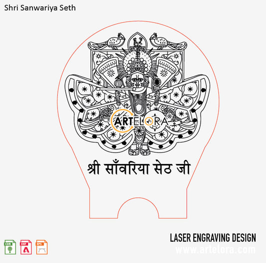 Laser Engraving Shri Sanwariya Seth