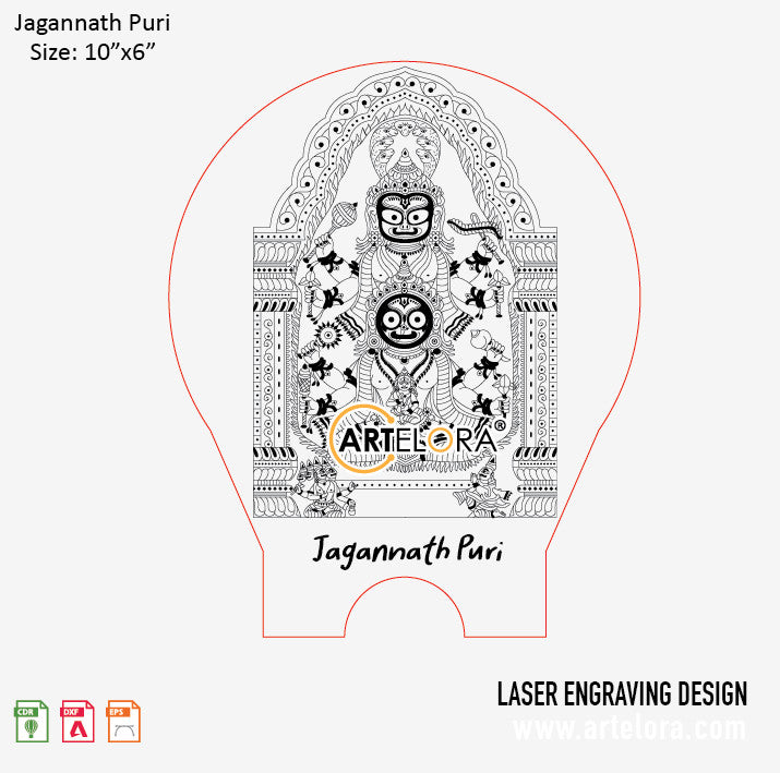 Laser Engraving Jagannath Puri