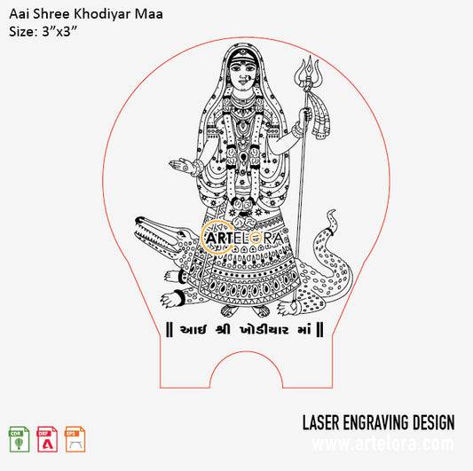 Aai Shree Khodiyar Maa Laser Engraving