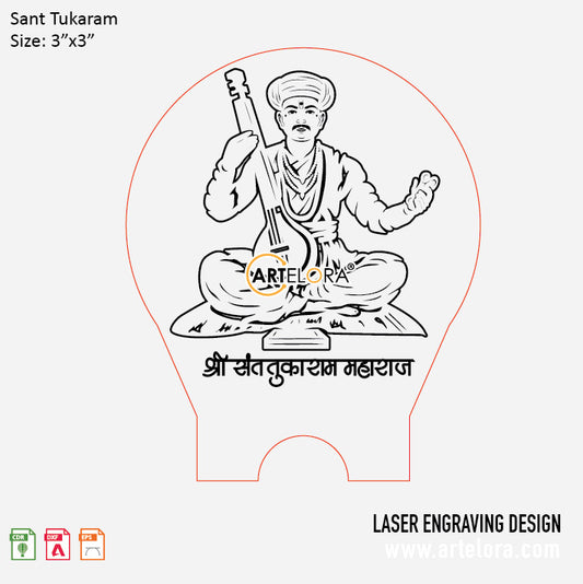 Sant Tukaram Laser Engraving