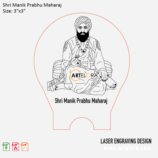 Shri Manik Prabhu Maharaj Laser Engraving