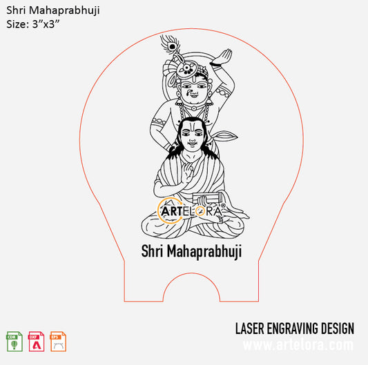 Shri Mahaprabhuji Laser Engraving