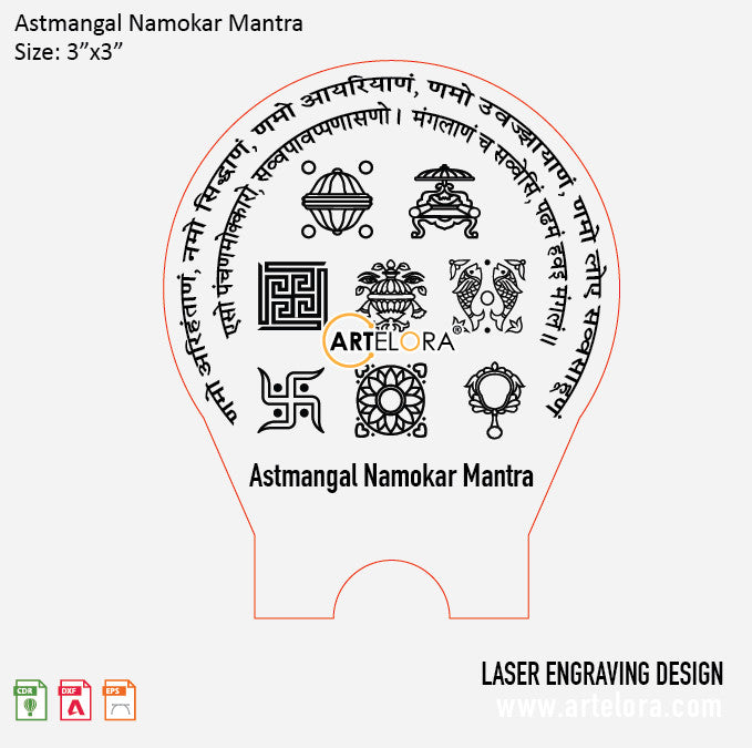Astmangal Namokar Mantra Laser Engraving
