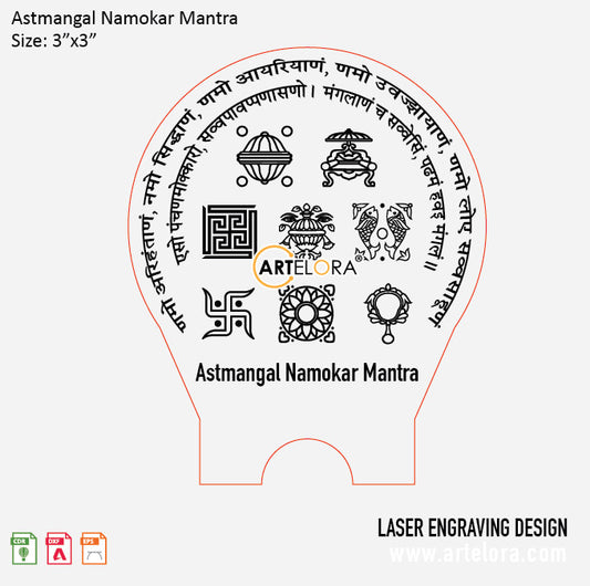 Astmangal Namokar Mantra Laser Engraving