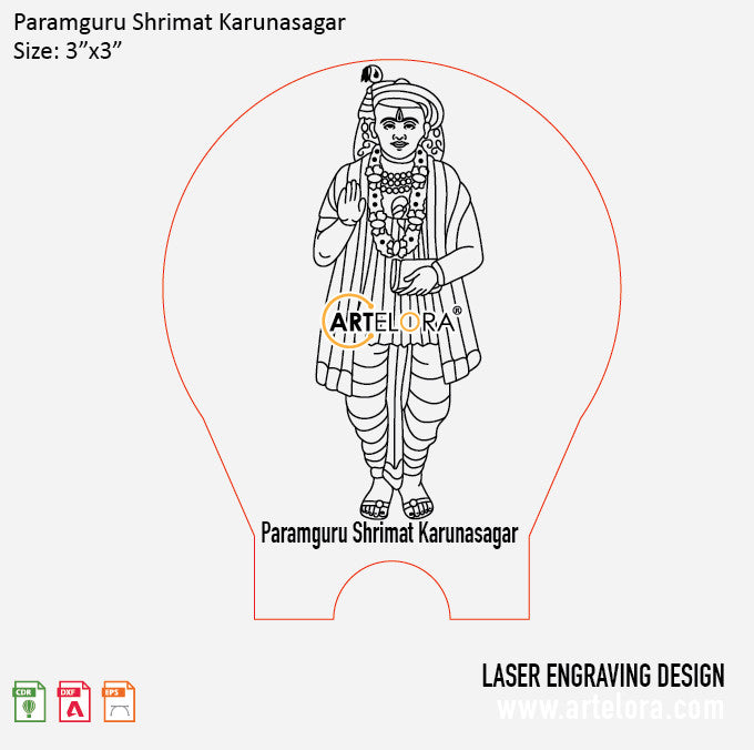 Paramguru Shrimat Karunasagar Laser Engraving