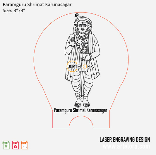Paramguru Shrimat Karunasagar Laser Engraving
