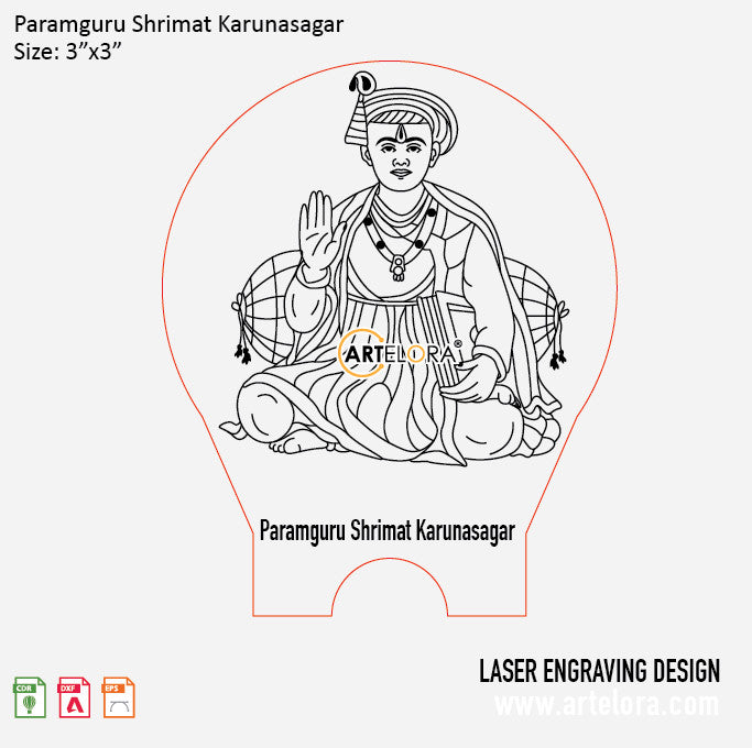 Paramguru Shrimat Karunasagar Laser Engraving