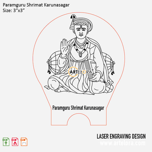 Paramguru Shrimat Karunasagar Laser Engraving