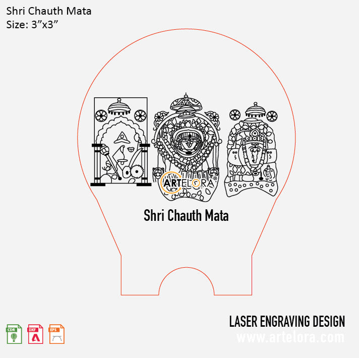 Shri Chauth Mata Laser Engraving
