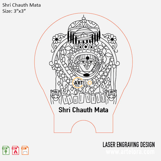 Shri Chauth Mata Laser Engraving