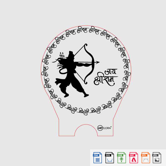 Laser Engraving Jay Shri Ram