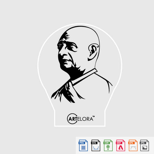 Laser Engraving Vallabhbhai Patel