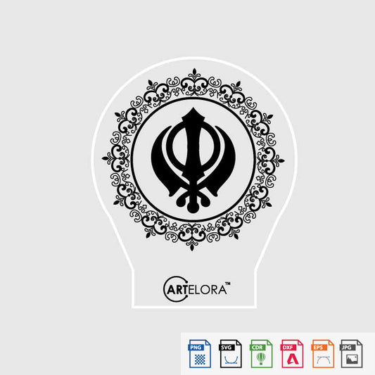 Laser Engraving Sikh Khanda Symbol