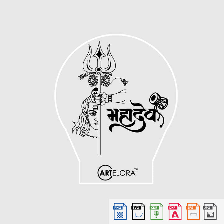 Laser Engraving Mahadev