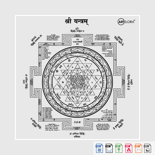 Laser Engraving Shri Yantra Lakshmi mata