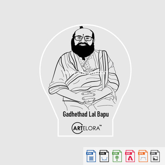 Laser Engraving Gadhethad Lal Bapu