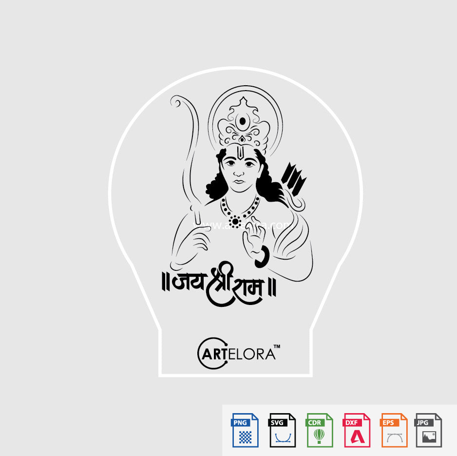 Laser Engraving Shri Ram