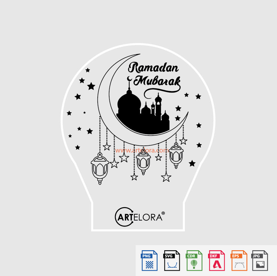 Laser Engraving Ramadan Mubarak