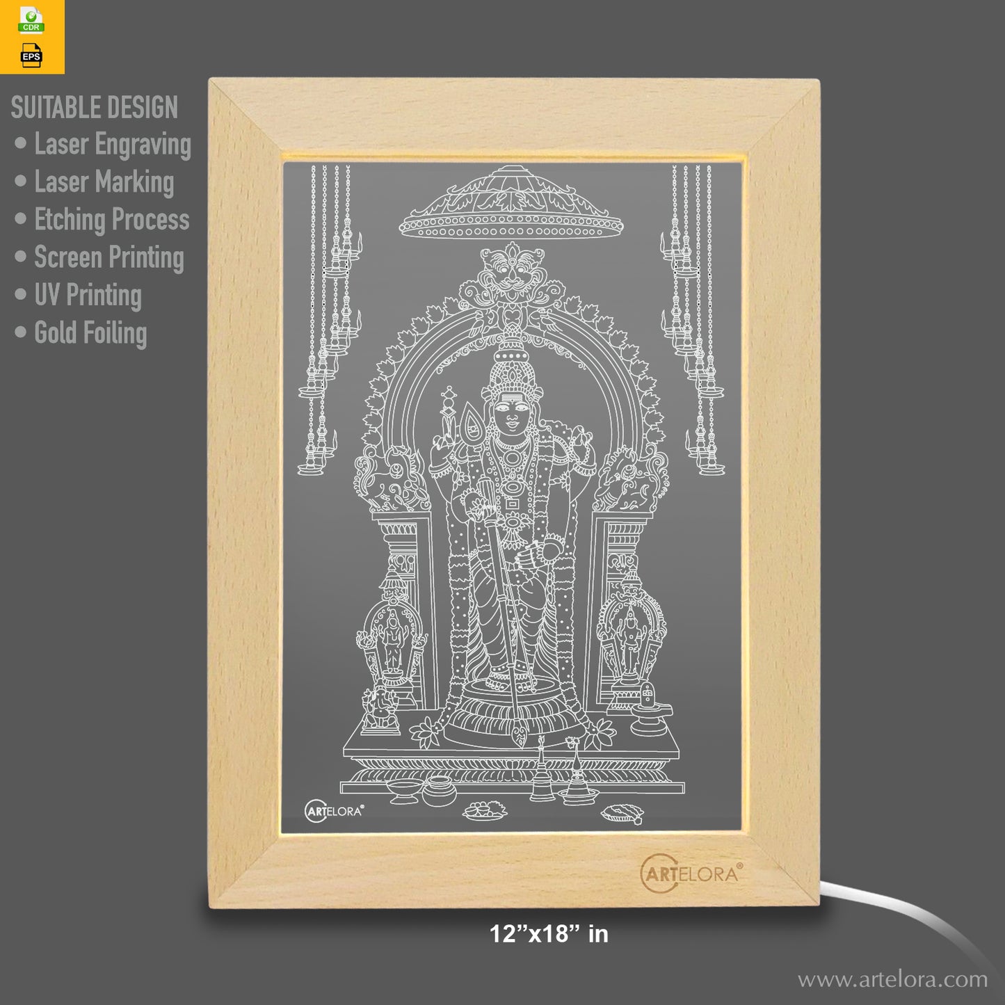 Laser Engraving Murugan Kartikeya Bhagwan