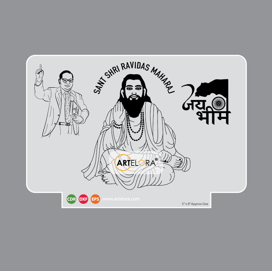 Laser Engraving Sant Shri Ravidas Maharaj