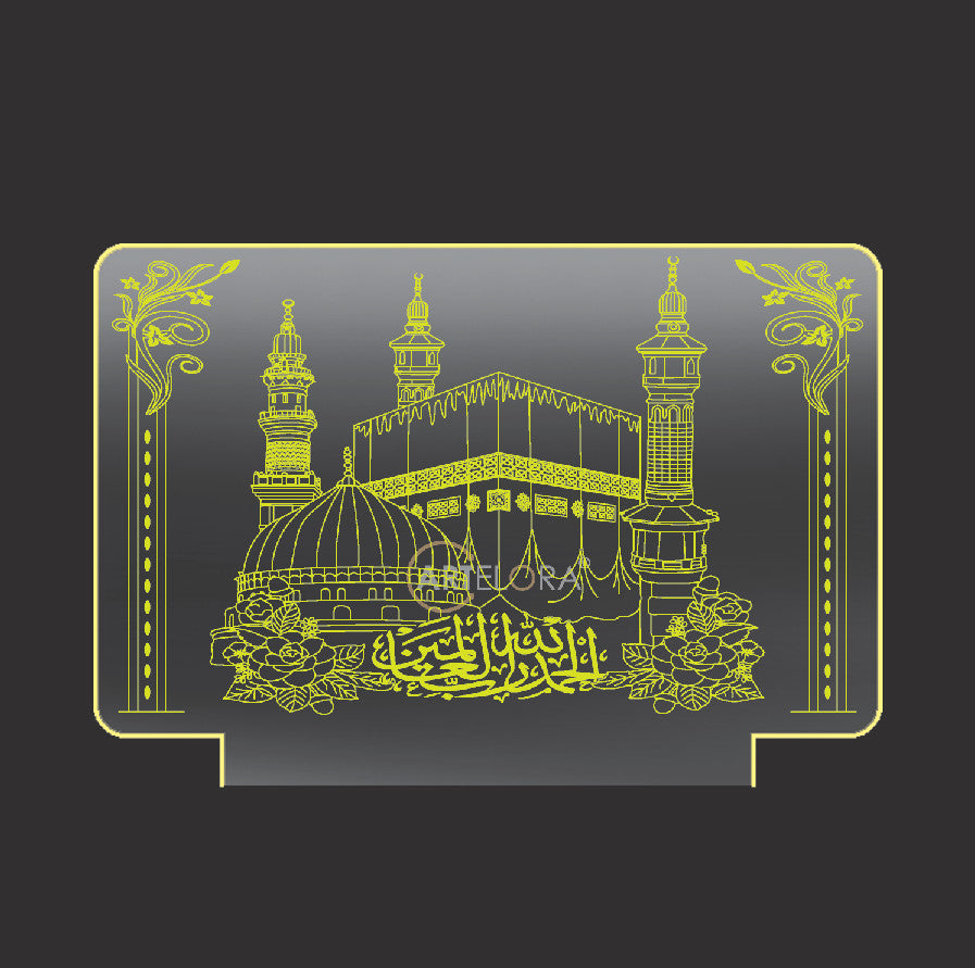 Laser Engraving Kaaba Sheriff Art Line (Islamic Darga)