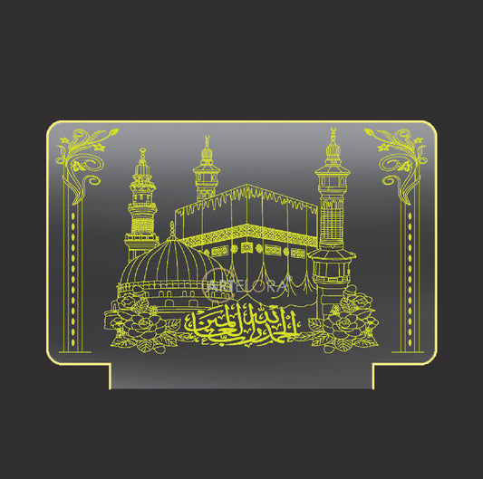 Laser Engraving Kaaba Sheriff Art Line (Islamic Darga)