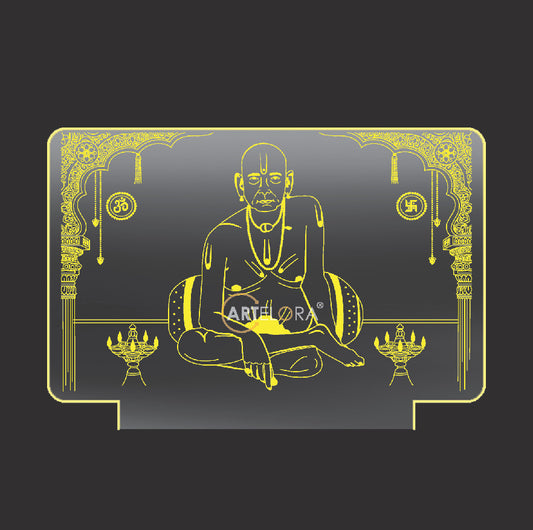 Laser Engraving Shri Swami Samarth