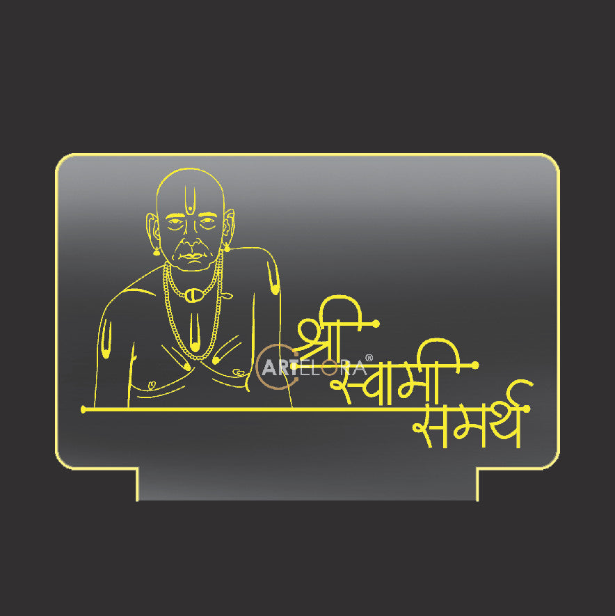 Laser Engraving Shri Swami Samarth