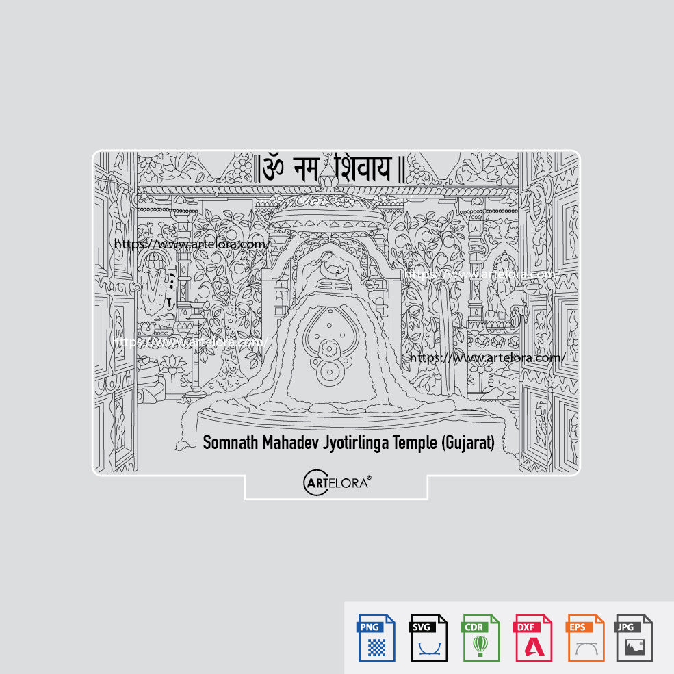 Laser Engraving Somnath Mahadev Jyotirlinga Temple (Gujarat)